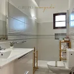Grupo Morgado - Quinta Do Morgado - Morgado House 公寓 塔维拉